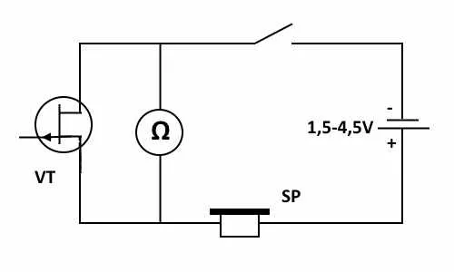 Простой детектор на полевом транзисторе