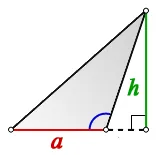 доказать площадь треугольника