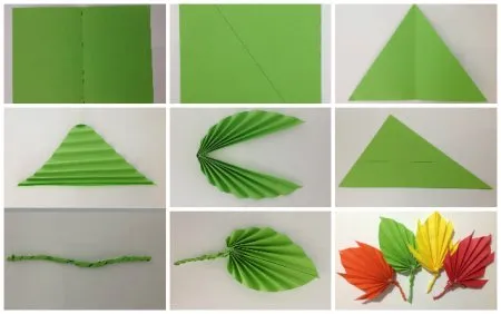Объемные листья из бумаги