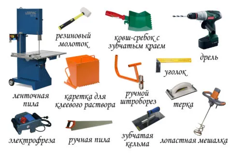 Инструменты, необходимые для возведения стен из пено- и газоблока