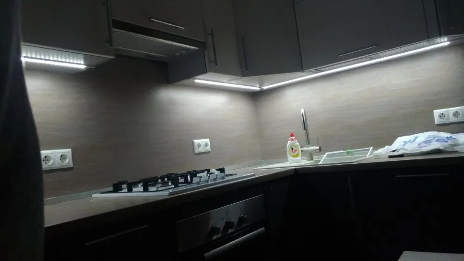 Рабочая зона на кухне