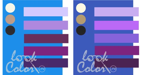 сочетание сине голубого и сине фиолетового с фиолетовым